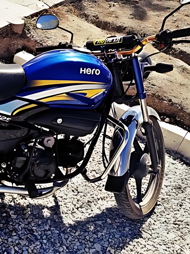 Hero Dawn 125: The Ultimate Affordable Commuter Bike